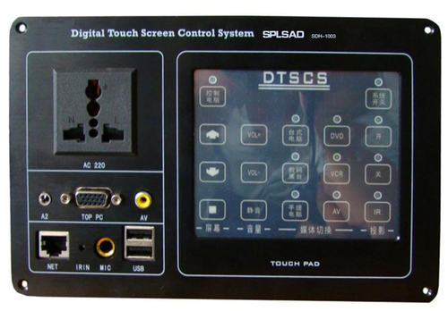 SDH-1003